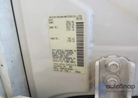 2010 Nissan Altima 2.5 S из США, поврежденный, VIN 1N4AL2AP9AC101174